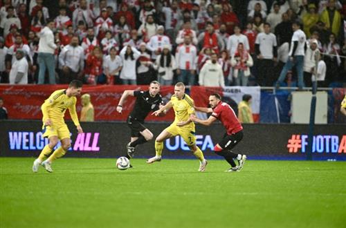 จอร์เจีย vs ยูเครน