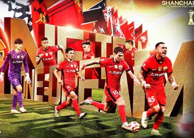 ครั้งสุดท้ายที่ไท่ซานเอาชนะไห่กังคือ 1,093 วันก่อน ทั้งสองฝ่ายชนะ 3 เกมจากการพบกัน 10 ครั้งที่ผ่านมา