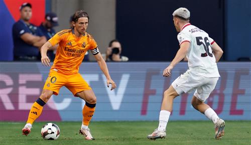 เรอัล มาดริด vs เอซี มิลาน